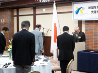 東京大崎RC26周年記念例会