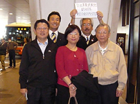 25周年記念事業　25周年記念例会