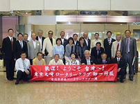 台北華南RC25周年記念 合同例会