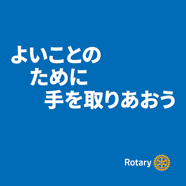 テーマ画像
