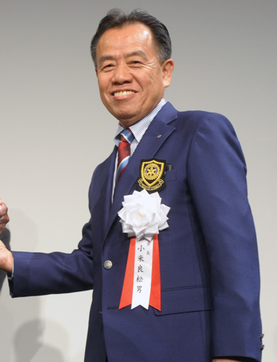 小米良松男の画像