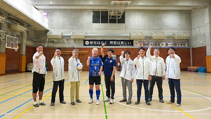 ブラインドサッカー体験授業
