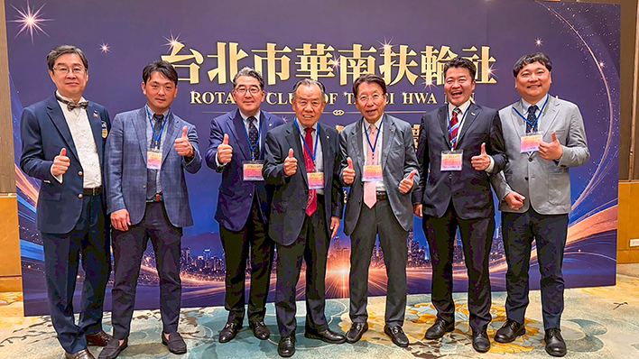 台北市華南ロータリークラブ創立41周年記念式典・会長交代式